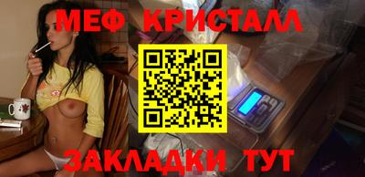 jwh Донской
