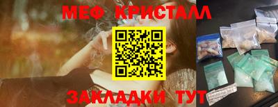 mdma Дубна