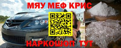 jwh Донской