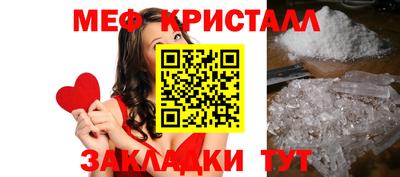 mdma Дубна