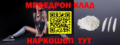 jwh Донской