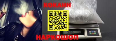 mdma Дубна