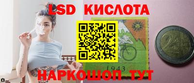 mdma Дубна