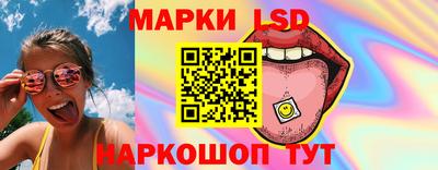 mdma Дубна