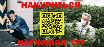 jwh Донской