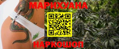 jwh Донской