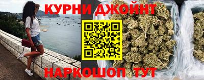 jwh Донской
