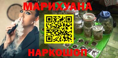 mdma Дубна