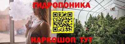 mdma Дубна