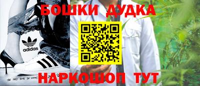 jwh Донской