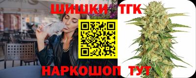 стафф Донецк