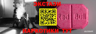 jwh Донской