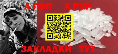 jwh Донской