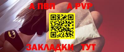 mdma Дубна