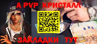 mdma Дубна