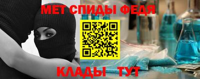 jwh Донской
