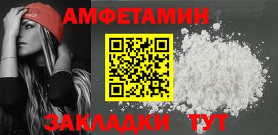 mdma Дубна
