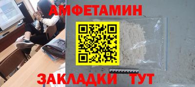 jwh Донской