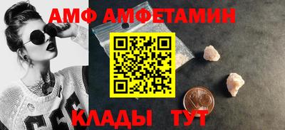 jwh Донской