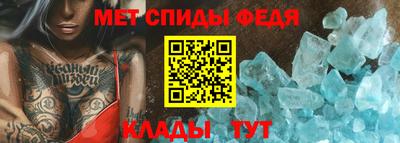 jwh Донской