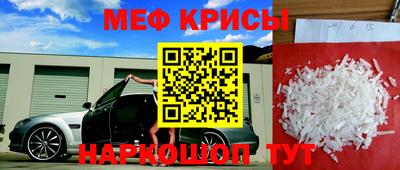 jwh Донской