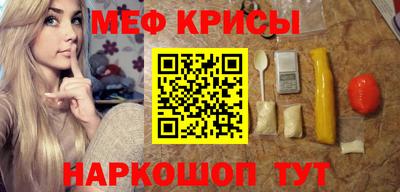 jwh Донской