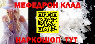 jwh Донской
