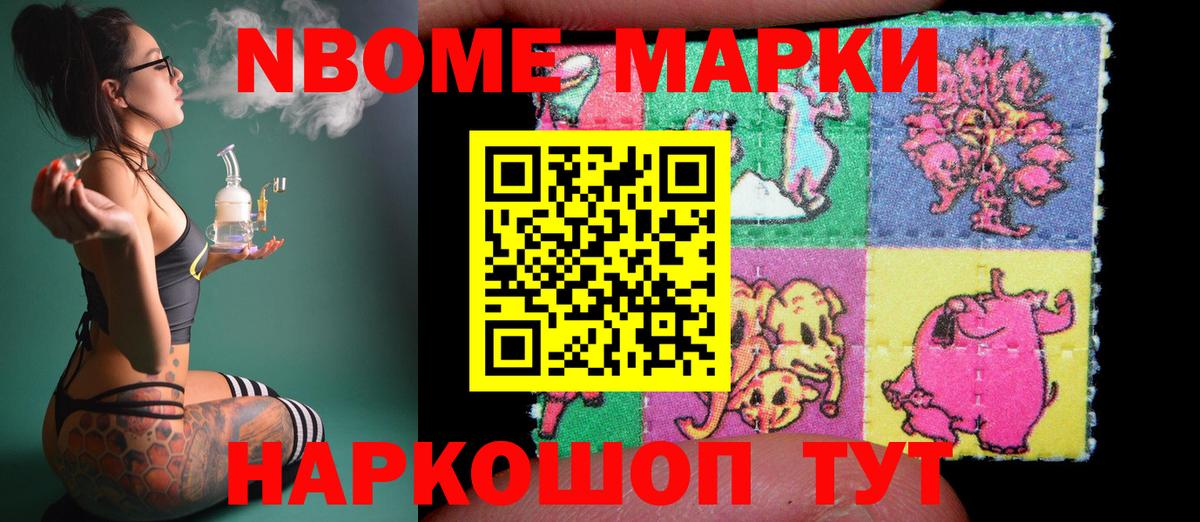 Лсд 25 экстази ecstasy Лыткарино